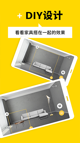 截图5